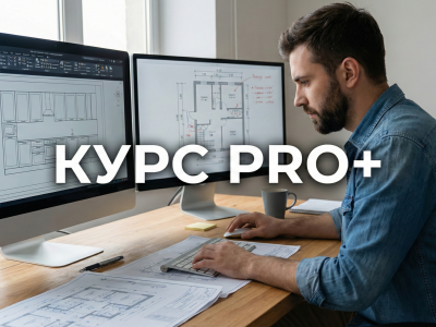 миниатюра курса