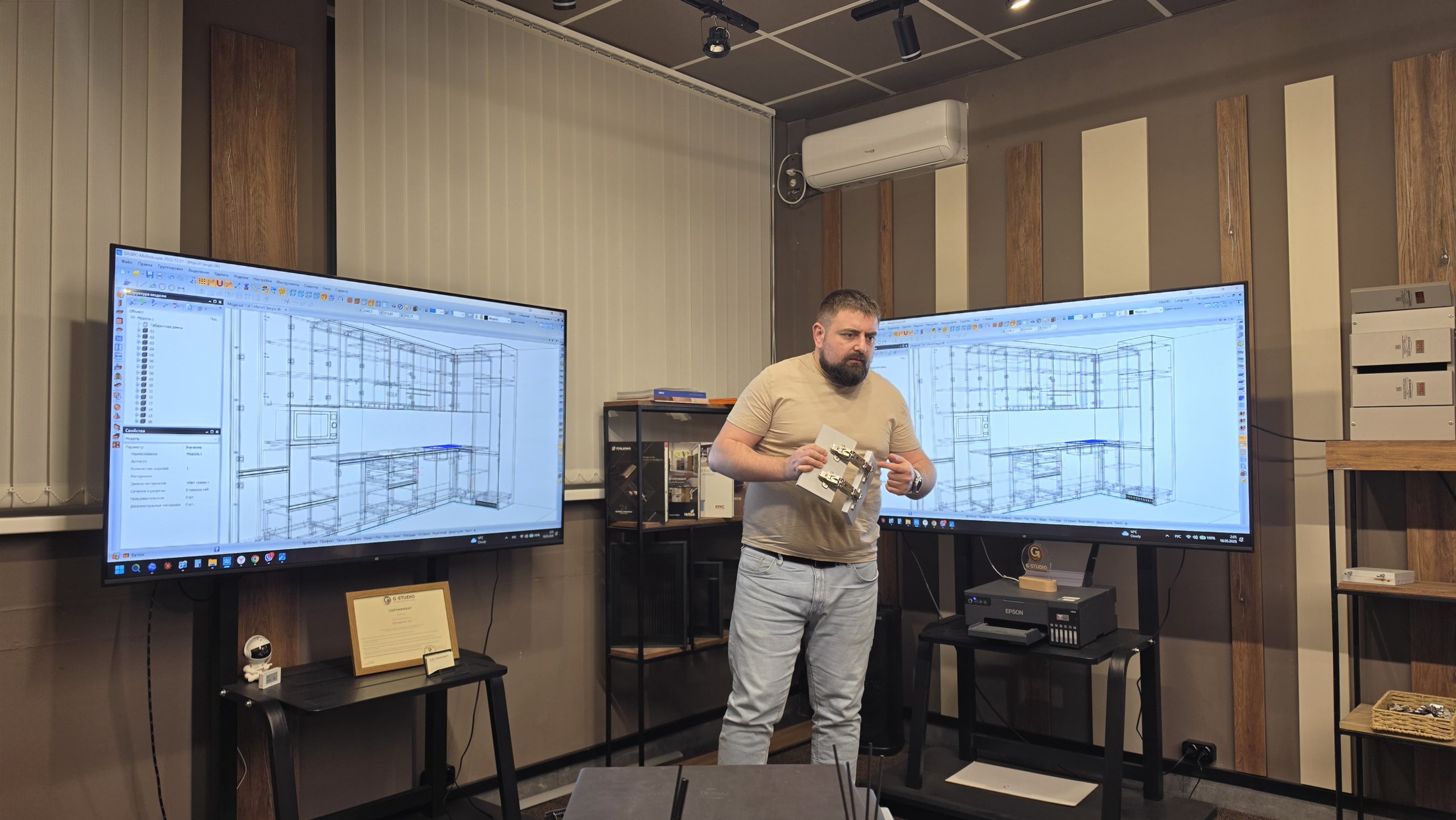 основатель g-studio